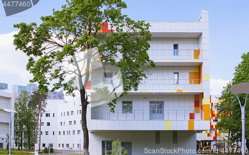 Image of Regional Perinatal Center In Moscow Region