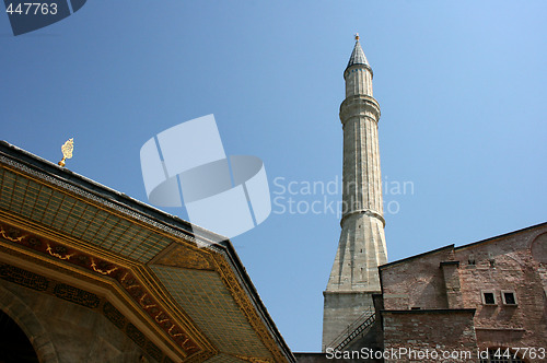 Image of Hagia Sophia, garden