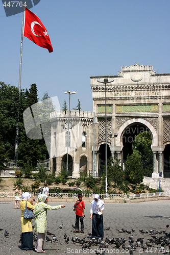 Image of University of Istanbul