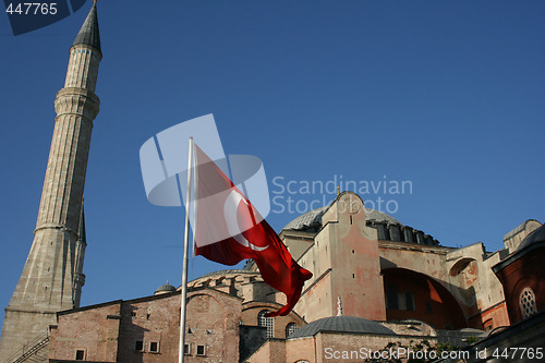 Image of Hagia Sophia with flag