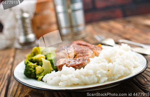 Image of rice with meat and vegetables
