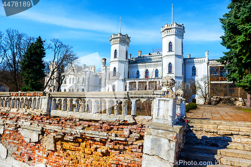 Image of Old Sharovsky Palace