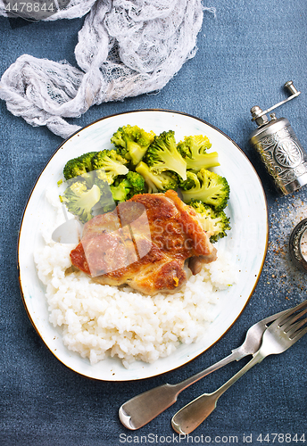 Image of rice with meat and vegetables