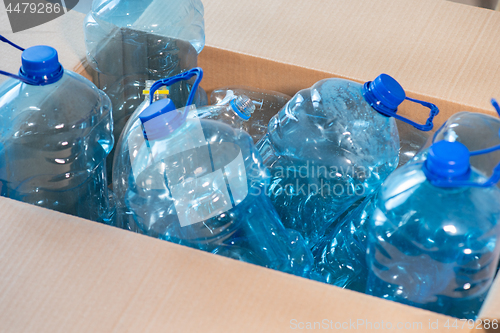 Image of Plastic bottles for recycling