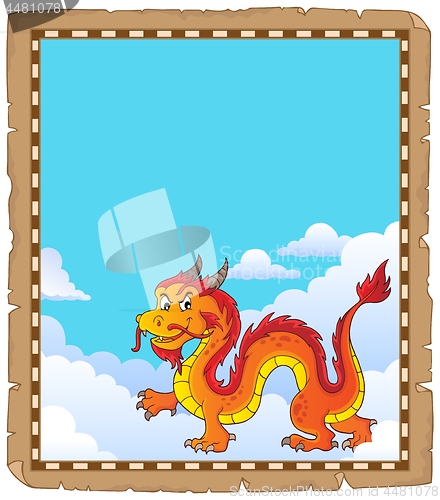 Image of Chinese dragon theme parchment 4