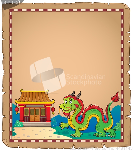 Image of Chinese dragon theme parchment 1