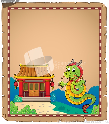 Image of Chinese dragon topic parchment 1