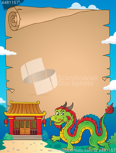 Image of Chinese dragon theme parchment 2