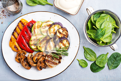 Image of grilled vegetables