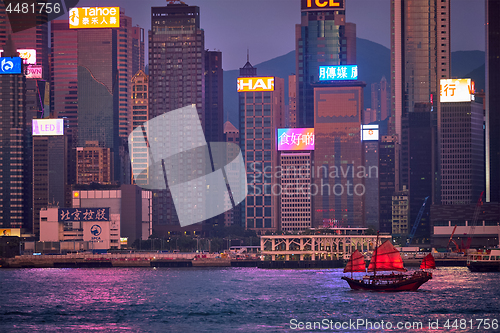 Image of Hong Kong skyline. Hong Kong, China