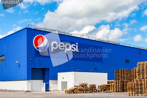 Image of Factory of Pepsi Corporation in Samara, Russia