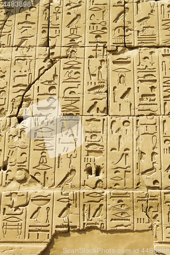 Image of Ancient egyptian hieroglyphs carved on the stone in the Karnak T