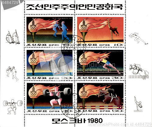 Image of North Korean old postage stamp