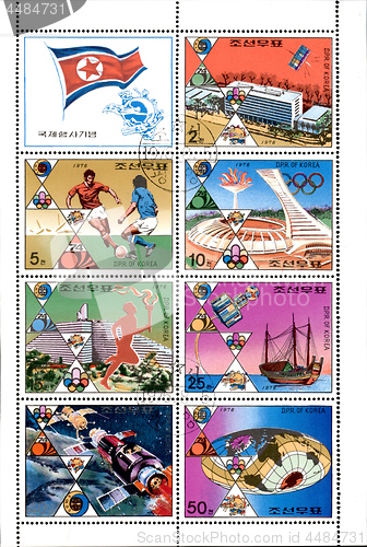 Image of North Korean old postage stamp