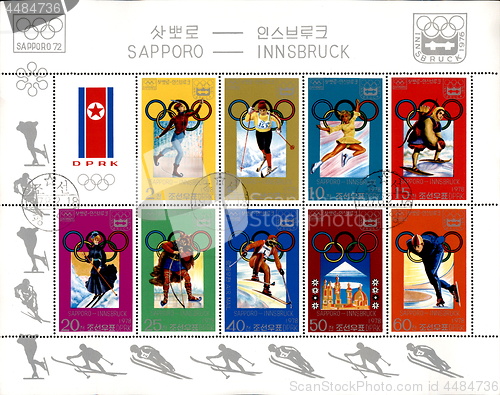 Image of North Korean old postage stamp