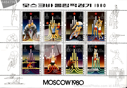 Image of North Korean old postage stamp