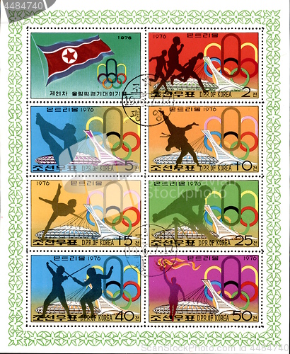Image of North Korean old postage stamp