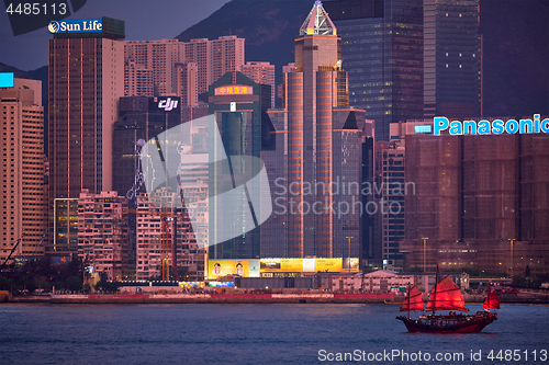 Image of Hong Kong skyline. Hong Kong, China