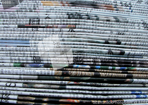 Image of Japanese newspapers