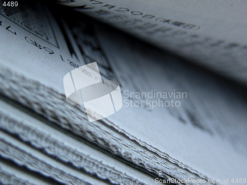 Image of Stack of japanese newspapers.