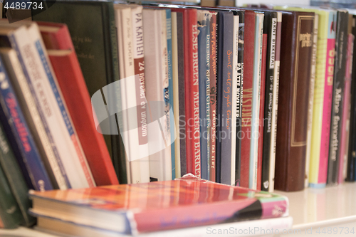 Image of Library