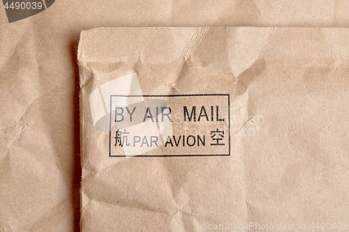 Image of By Air Mail Stamp