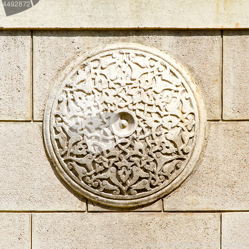 Image of Facade detail