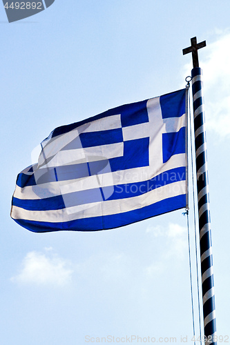 Image of Greek church flag