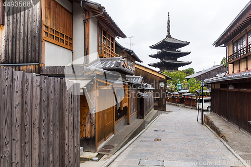 Image of Yasaka Pagoda