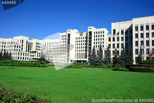 Image of Minsk government palace