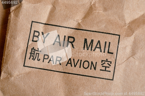 Image of By Air Mail Stamp