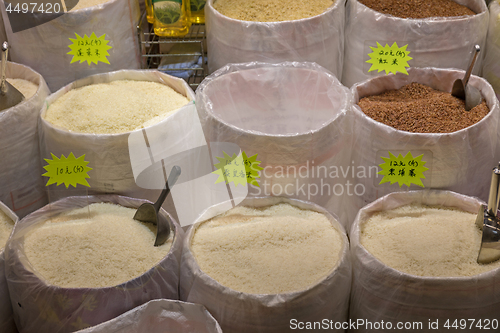 Image of Rice in Bags
