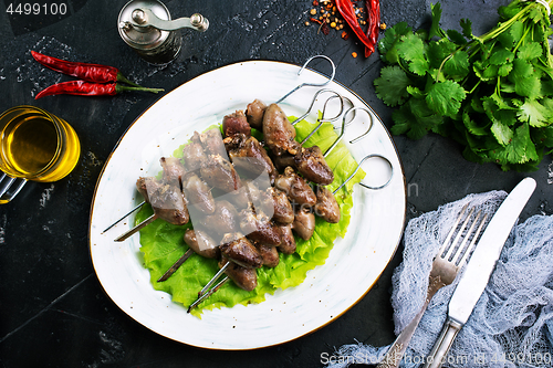 Image of chicken hearts