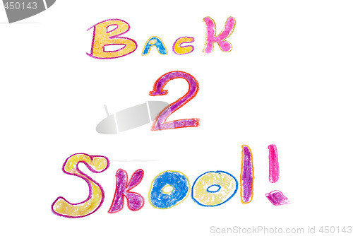 Image of Back 2 Skool