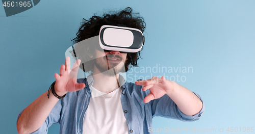 Image of man using VR headset glasses of virtual reality