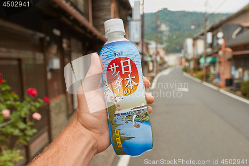 Image of Japanese Soft Drink