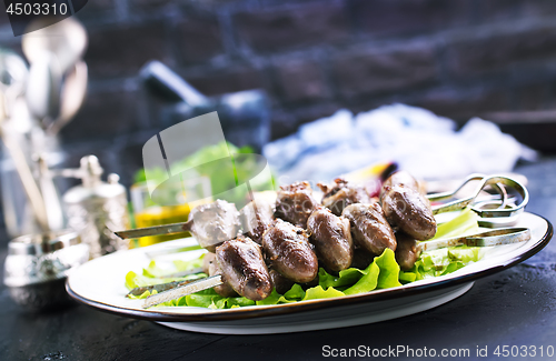 Image of chicken hearts