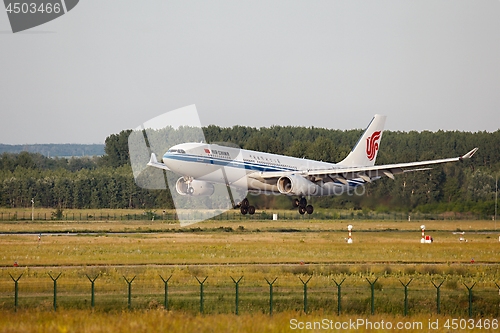 Image of Air China Airliner landing