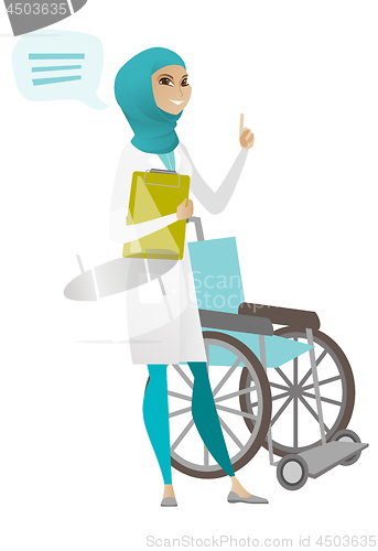 Image of Doctor holding clipboard with documents.
