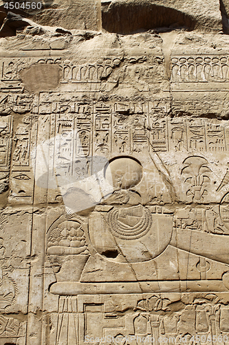 Image of Ancient stone wall with Egyptian hieroglyphs