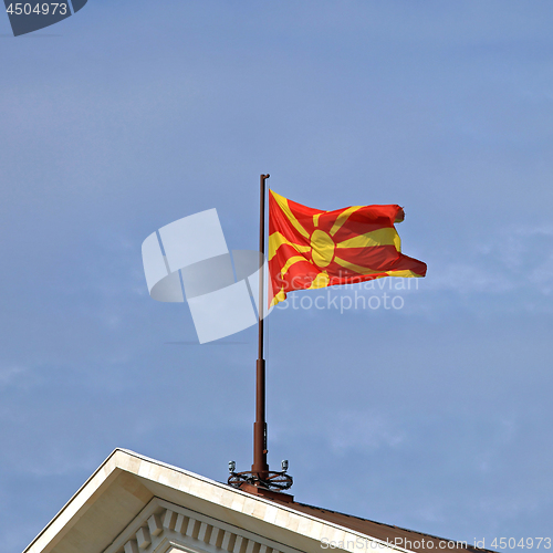 Image of Macedonia Flag