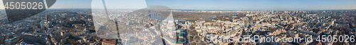 Image of Panorama of the city of Kiev with the Dnieper river against the blue sky, Ukraine