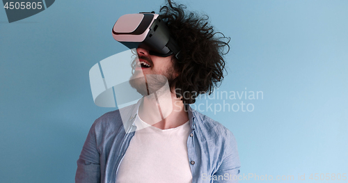 Image of man using VR headset glasses of virtual reality