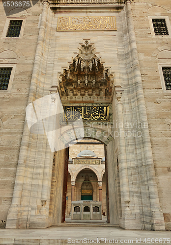 Image of The Blue Mosque, Istanbul, Turkey.