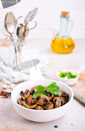 Image of Fried mushrooms 