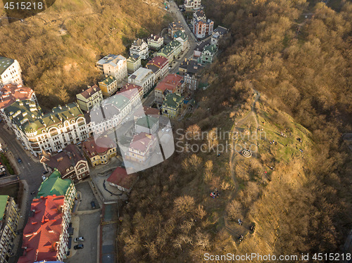 Image of Bald mountain with places for picnics in the district Vozdvizhenka and beautiful new residential houses in Kiev