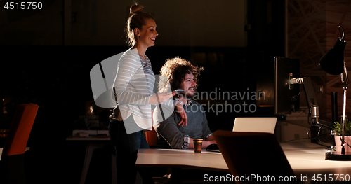 Image of young designers in the night office