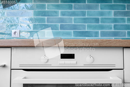 Image of New modern white oven with display