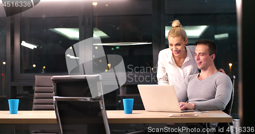Image of young designers in the night office