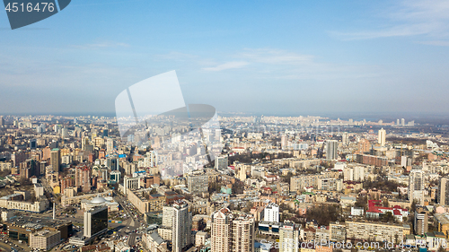 Image of Kiev, city center, panoramic view on a sunny day against the blue sky. Photo from the drone